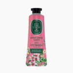 Moisturizing Hand & Body Cream with Japanese Cherry Blossom (50 ml)