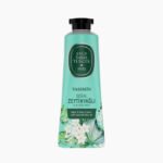 Moisturizing Hand & Body Cream with Jasmine (50 ml)
