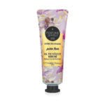 Moisturizing Hand & Body Cream with Pure Love (50 ml)