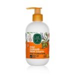 Moisturizing Baby Lotion with Natural Olive Oil (280 ml)